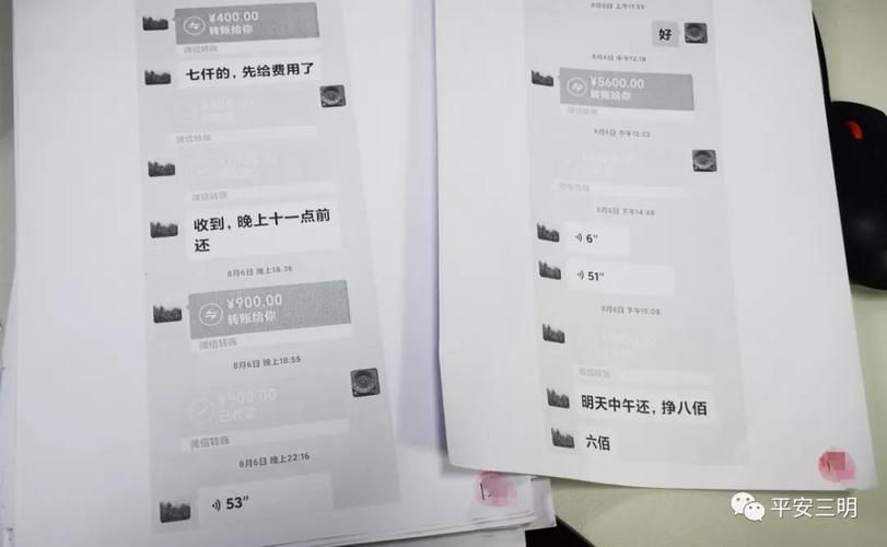  警方通报福建省三明市明溪县疫情最新情况:三明明溪房价一览表