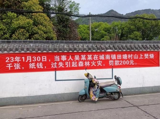 温岭11月10日本土确诊最新通报(温岭发布最新通告)