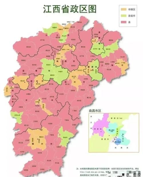 江西省抚州市近期最新消息疫情/江西省抚州地图全图