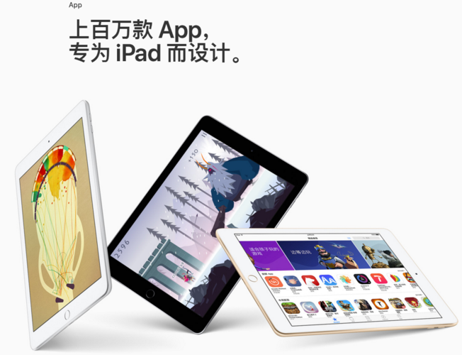 解读山西省临汾市疫情最新消息/ipad2017上市多少钱