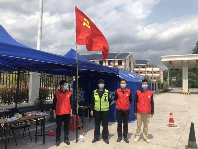 沙县区有什么疫情地区_沙县区有什么疫情地区吗
