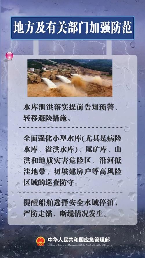 【绵阳哪里地区有疫情了呢_绵阳哪里地区有疫情了呢最新消息】