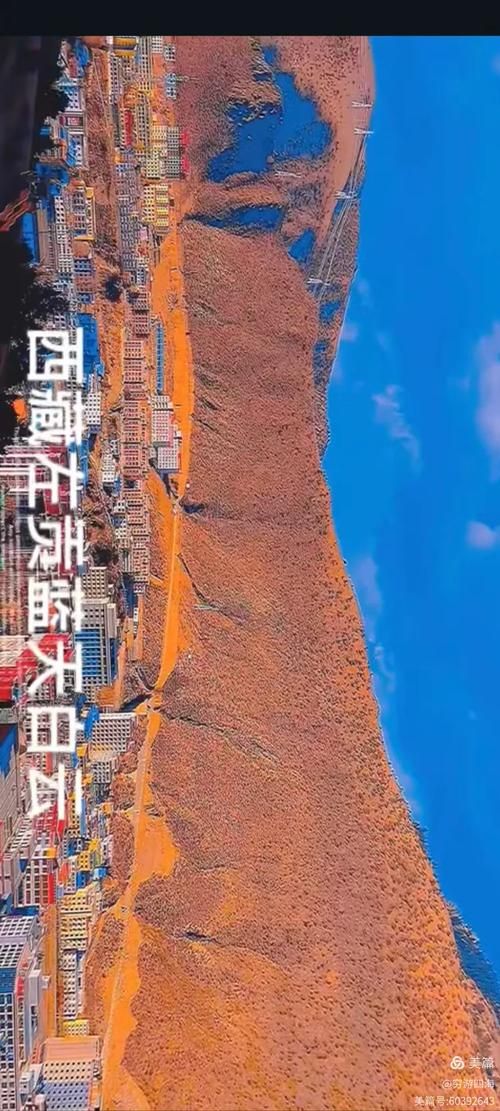 【西藏自治区昌都市左贡县最新疫情关注_昌都左贡县海拔多少米高】