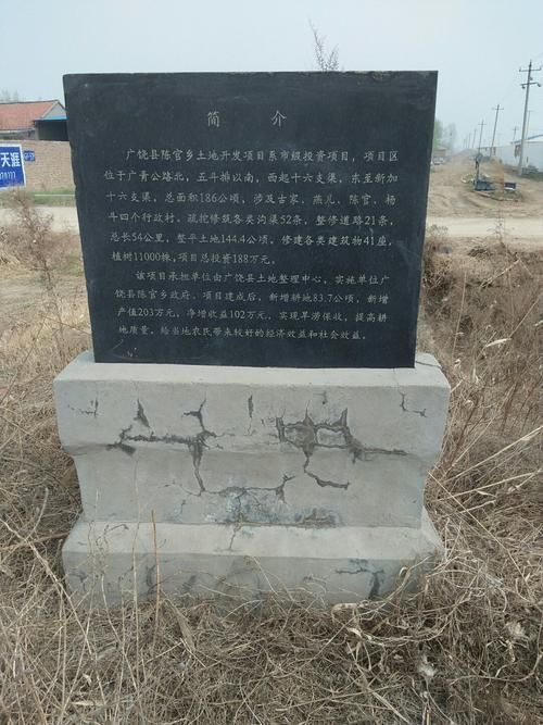 山东省东营市广饶县疫情最新情报/东营市广饶县区号多少