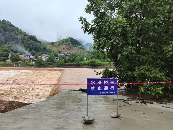 康县疫情视频最新/康县暴雨最新情况
