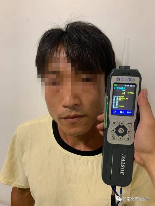 长泰区首例重症来源公布_长泰新闻