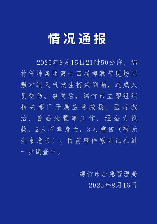 【当阳地区疫情管控严不_当阳市最近新闻】