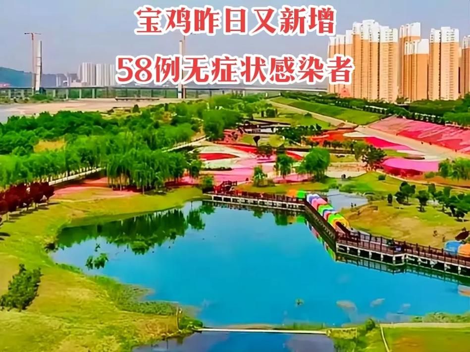 旬邑县今日无新增无症状感染者/旬邑县今日新闻
