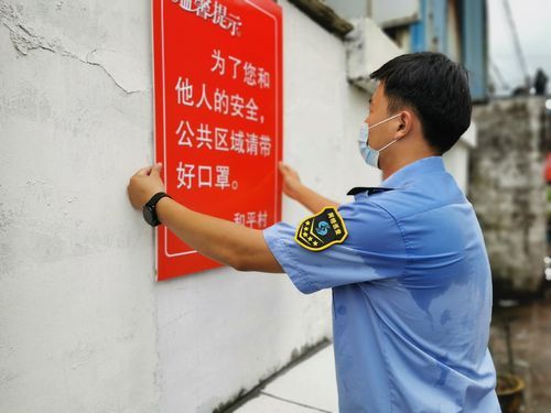浙江杭州滨江区地区疫情管控严不_杭州市滨江区疾病预防控制中心
