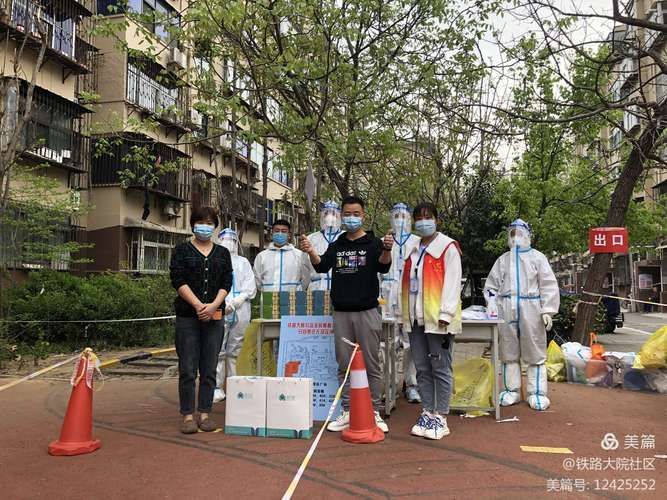 疫情视频最新复兴区/复兴区最新新闻