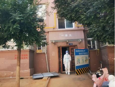 发现1名密接者!陕西省榆林市神木市/南京小学教师