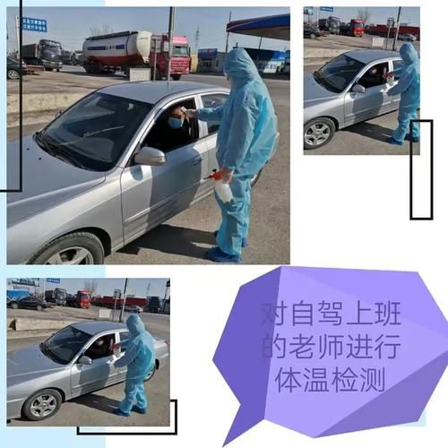 【文圣区疫情还在新增吗今天_文圣区15天预报】