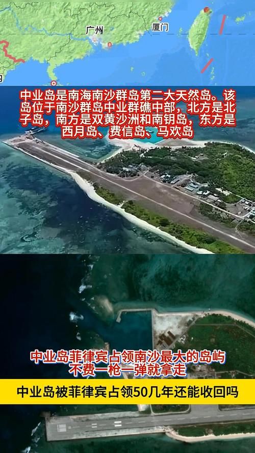 海南省三沙市南沙群岛算是疫情风险地区吗/海南省三沙市南沙群岛算是疫情风险地区吗