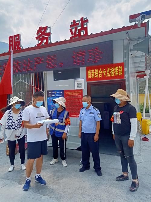 茂县疫情还在新增吗今天(茂县最新消息)