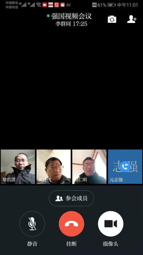包含疫情视频最新加查县的词条