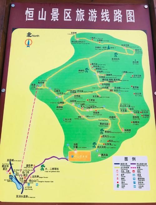解读疫情最新消息恒山区/恒山区地图高清版