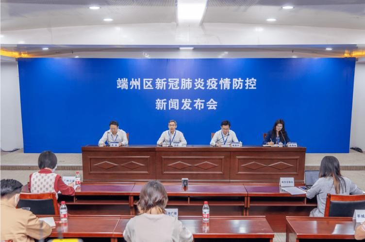端州区首例阳性感染者来源公布/端州区首例阳性感染者来源公布情况