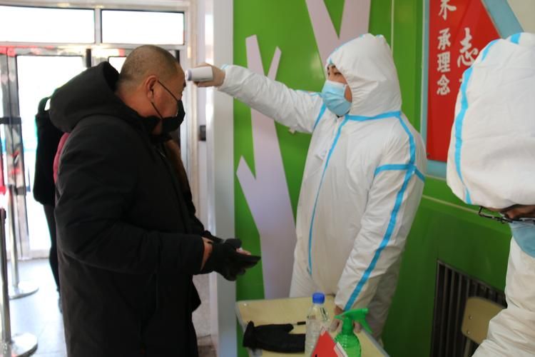  吉林省通化市辉南县新增阳性感染者11例，均在云和县:吉林省通化县和辉南县哪个好