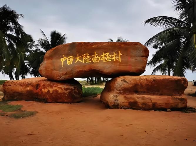 徐闻县疫情最新情报(徐闻县百度百科)