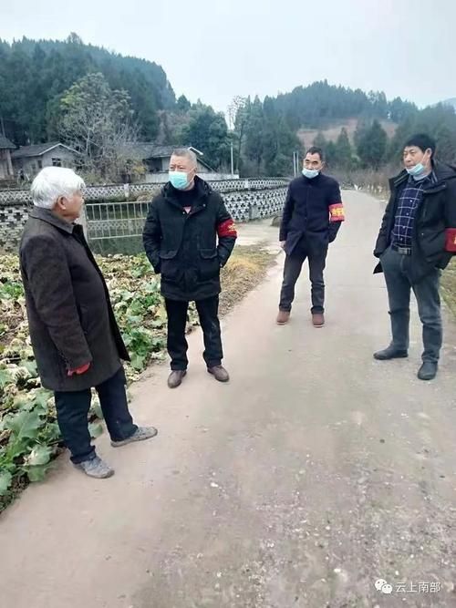【南部县几个地区有疫情发生_南部县管辖几个镇】