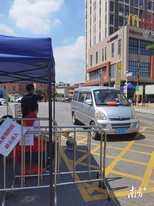 山东省潍坊市昌乐县足不出户区核酸阳性详情/潍坊昌乐区号是多少