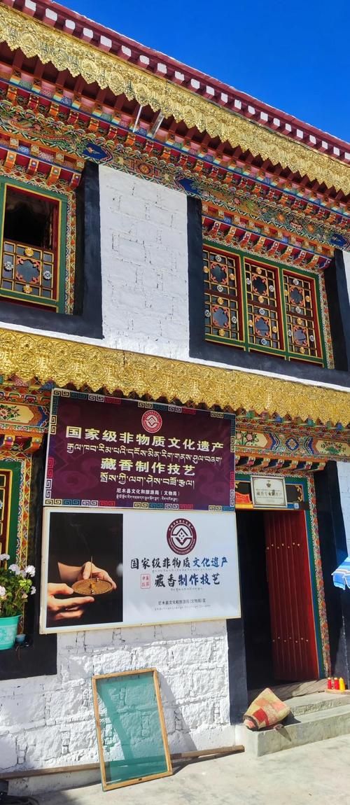 西藏文化旅游创意园区算是疫情风险地区吗/西藏文创园区管委会