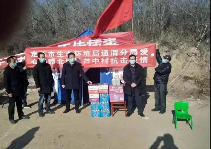 定西市新增疫情关注/定西最新消息