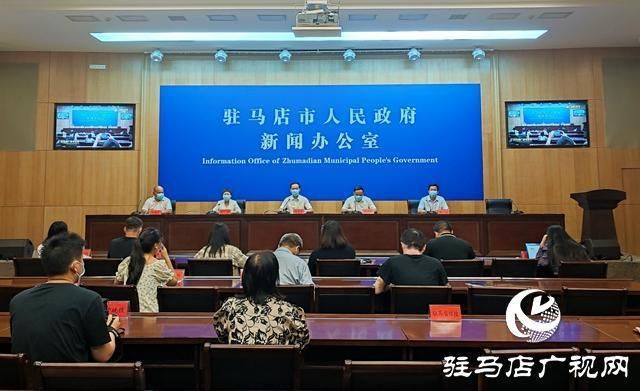 最新疫情临床驻马店:驻马店医疗新闻最新消息