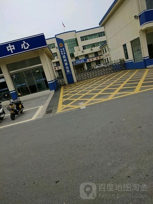 江苏盐城阜宁县最新通告:所有人员解封/盐城阜宁2345