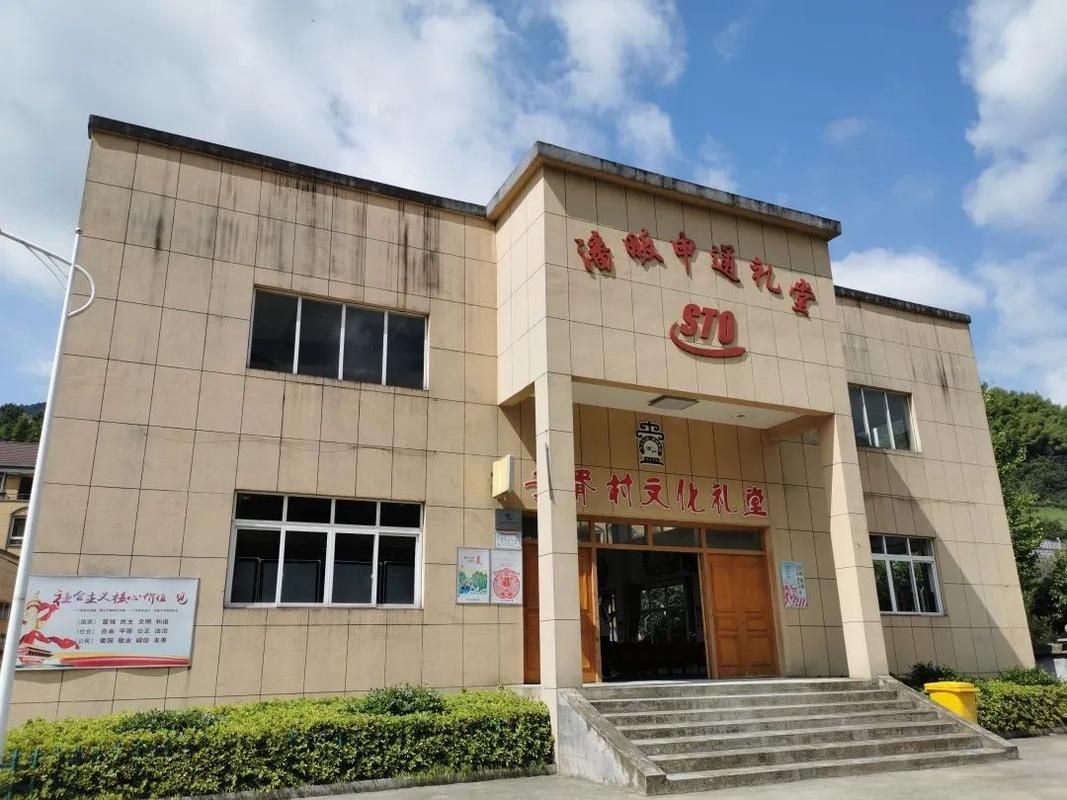 【桐庐县什么时候可以解封,桐庐发布】