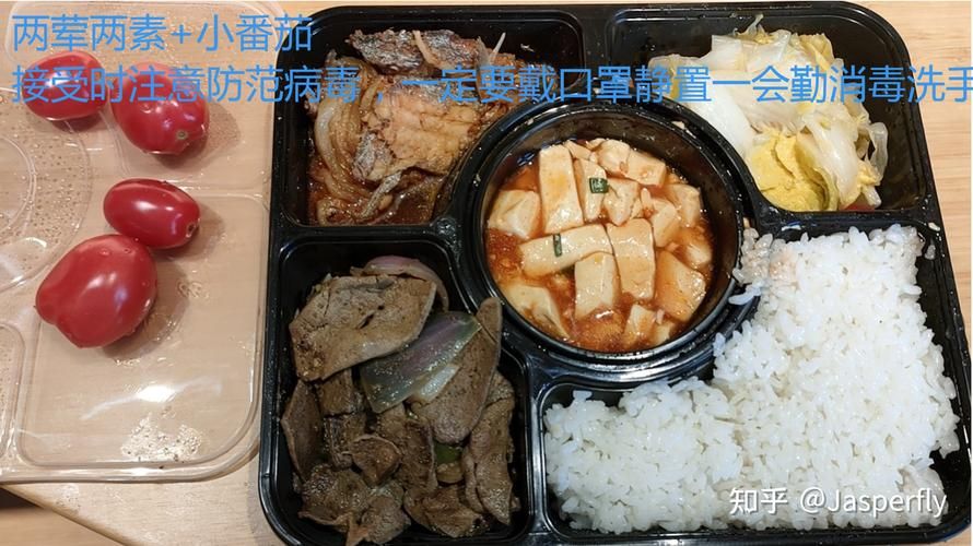 【发现民众街道1名密接者!_发现民众街道1名密接者怎么办】
