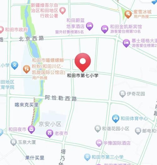 新疆维吾尔自治区和田地区和田算是疫情风险地区吗_和田哪几个区