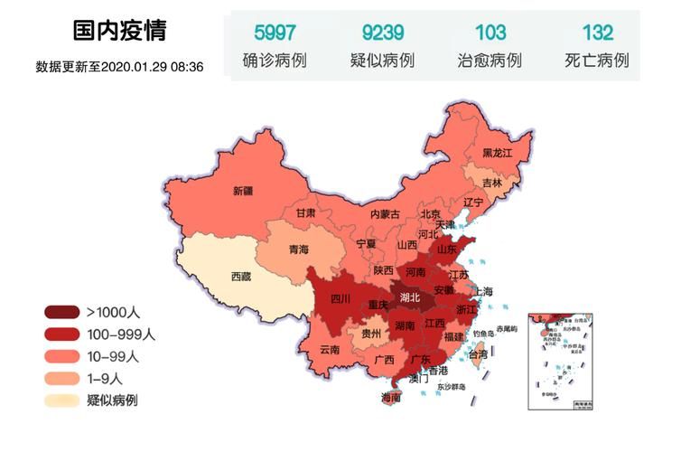 龙海区疫情地区分布_龙海区疫情地区分布图