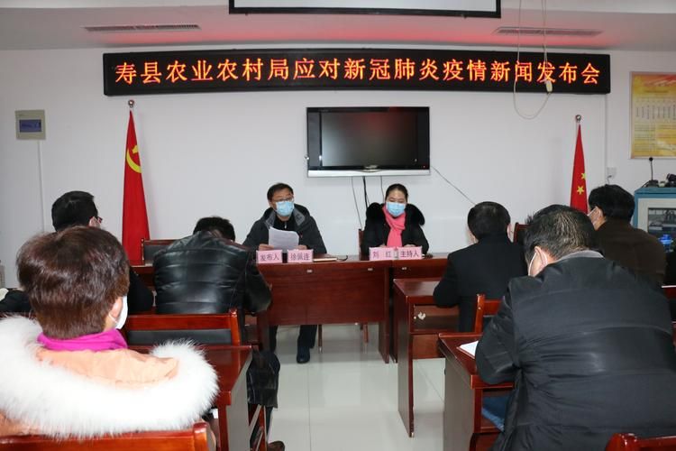 寿县中高风险地区疫情/安徽寿县有几个高中