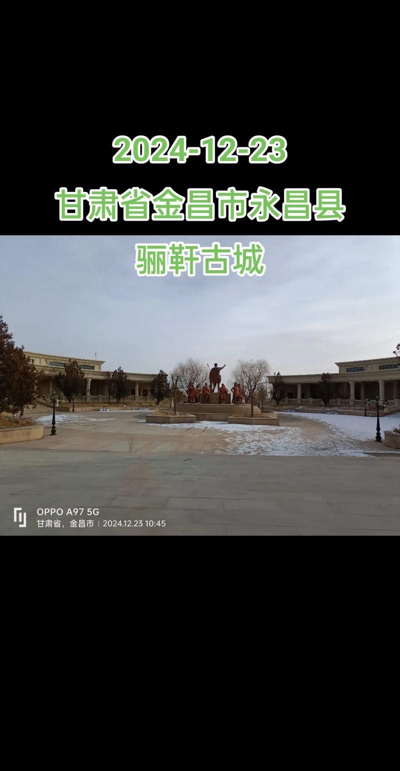 【甘肃省金昌市永昌县昨日新增死亡病例29例_甘肃省金昌市永昌水库2017年事件】