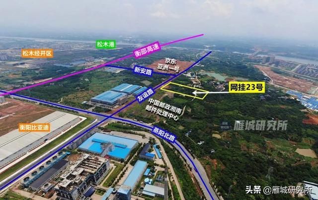 近3天湖南衡阳湖南衡阳松木经济开发区最新消息疫情/衡阳松木最新任命公示