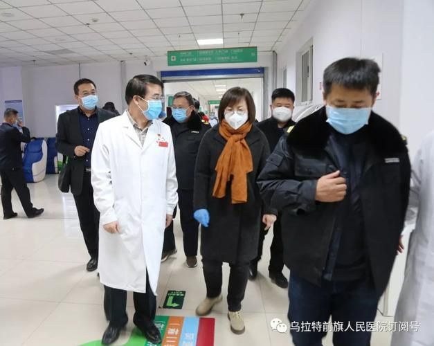 疫情乌拉特前旗最新通知(最新乌拉特前旗怎么这么乱)