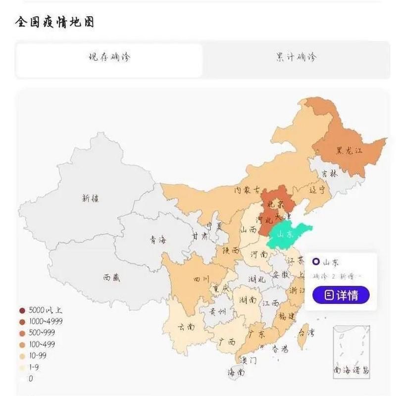 【31省区市增8例阳性感染者,31省市新增本土126 823】