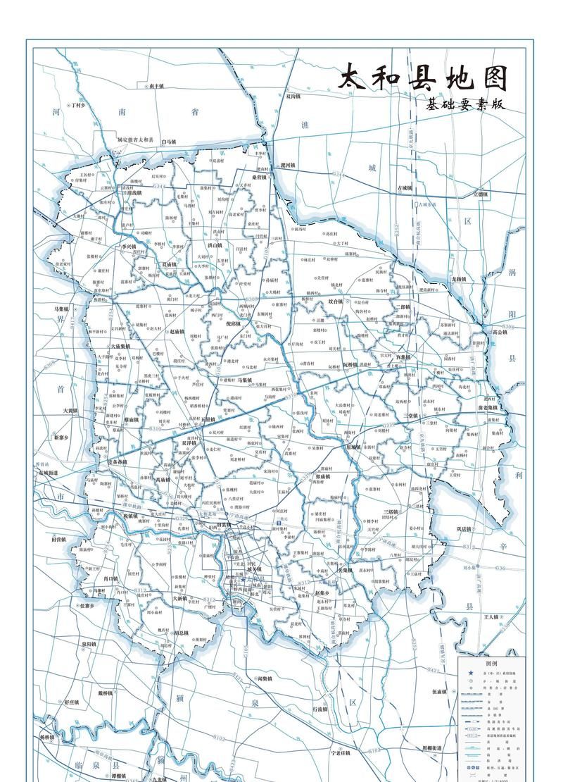 【安徽省阜阳市颍泉区最新疫情情况通报,安徽省阜阳市颍泉区地图】