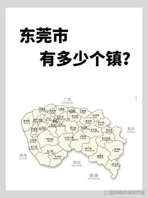 广东省东莞市石排镇地区有没有发现疫情/广东东莞石排镇地图