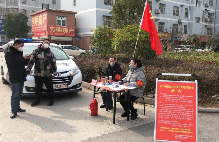 潜山市地区有没有发现疫情_潜山市在哪