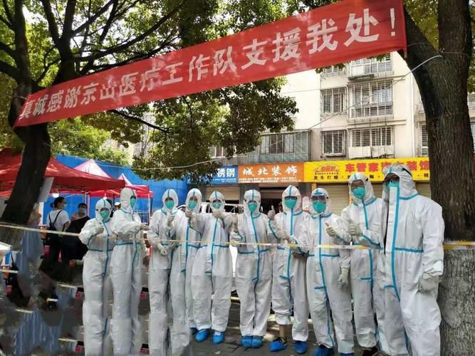 湖北省荆门市东宝区近4天核酸阳性疫情趋势/荆门东宝区2027还会建新楼盘吗
