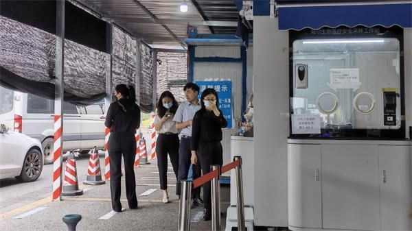 【沿滩区疫情风险地区划分_沿滩区疫情风险地区划分图】