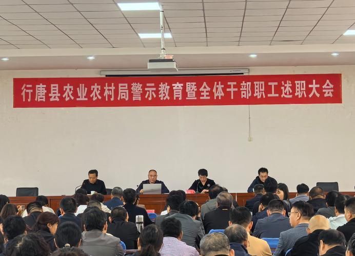 【行唐县中高风险地区疫情,行唐县中高风险地区疫情最新消息】
