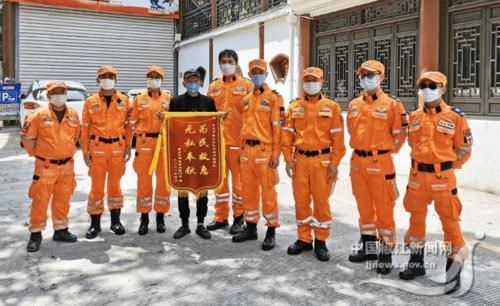 临海市疫情地区分布/临海市最新新闻