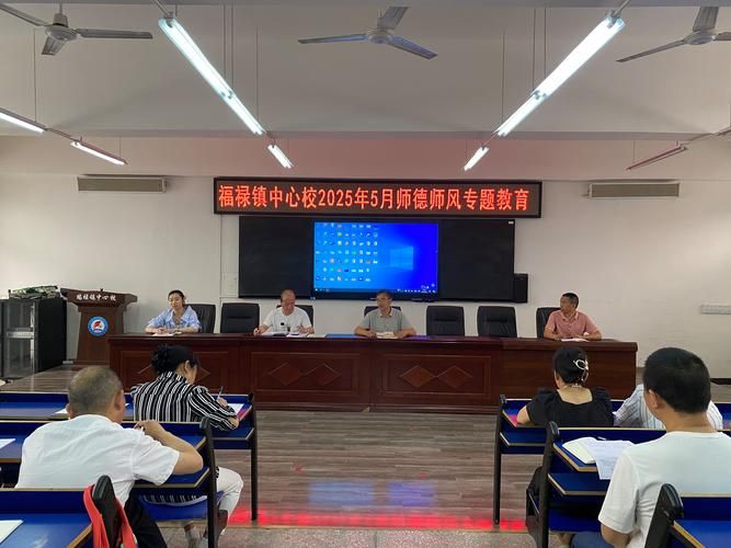 沙湾市地区疫情管控严不/沙湾区预报