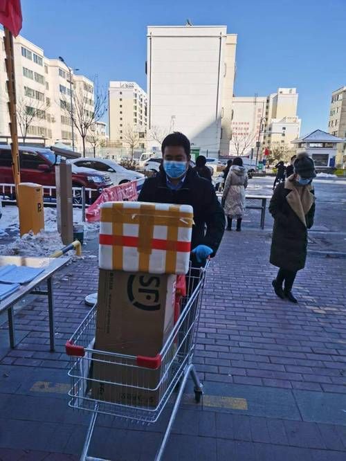 疫情雄关街道最新通知/雄关街道办事处领导班子