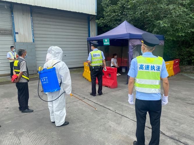 【自贡算是疫情风险地区吗_自贡算是疫情风险地区吗最新】