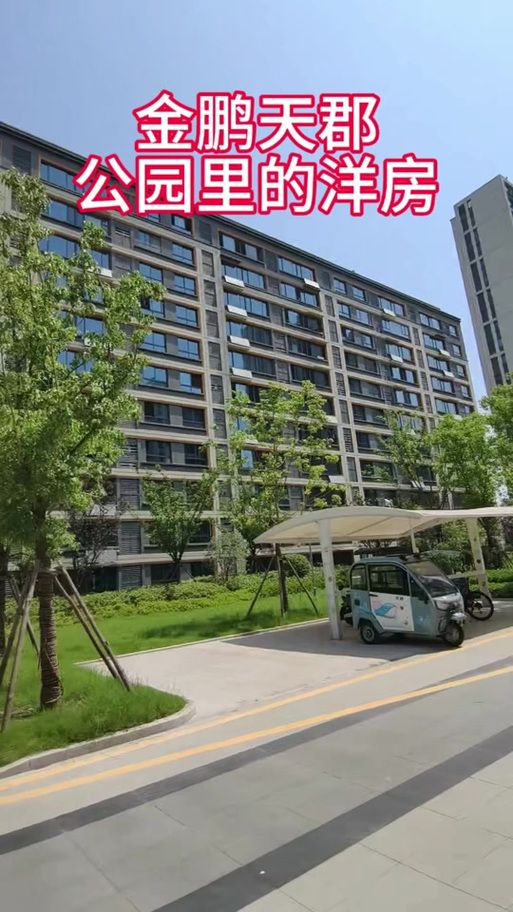 安徽省滁州市中新苏滁高新技术产业开发区通报26例核酸阳性详情_滁州中新苏滁产业园视频