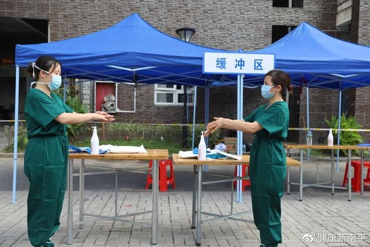 光泽县疫情近6天消息最新/光泽县是哪个省市